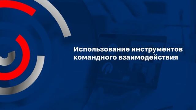 Ролик "Новая реальность" (by Synergy)