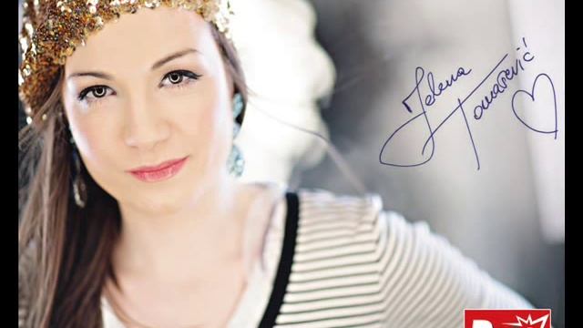 Јелена Томашевић   Уснула је дубок санак