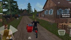 симулятор русской деревни