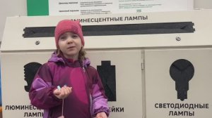 Правильно утилизируем отходы Малова Маргарита Домодедово