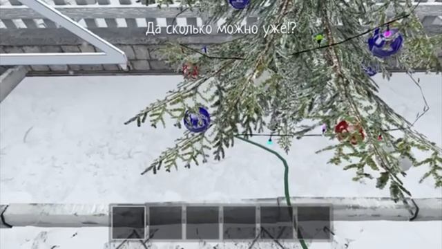 я играю за галю в скулбой раневей