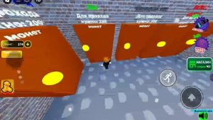 убегаю от злого малыша! 2 часть