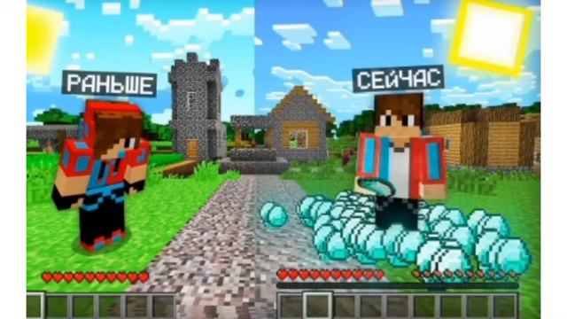 Песня Слеза про Компота