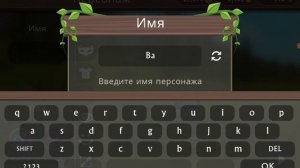 БАГ НА ДВА ДЕТЕНЫША В ВИЛД КРАФТ