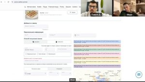 Разбор сайта ресторана СИЦИЛИЯ: ошибки, разделы, акции, причины спада заказов