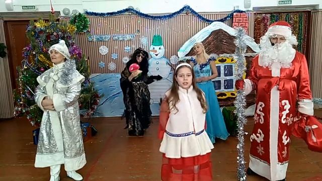 новогоднее волшебство смотреть онлайн