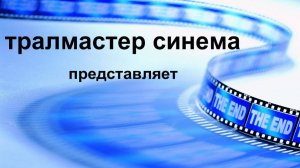 замена лопатки на воблере