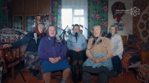 Ой журавко, журавко /// polyphonyproject.com