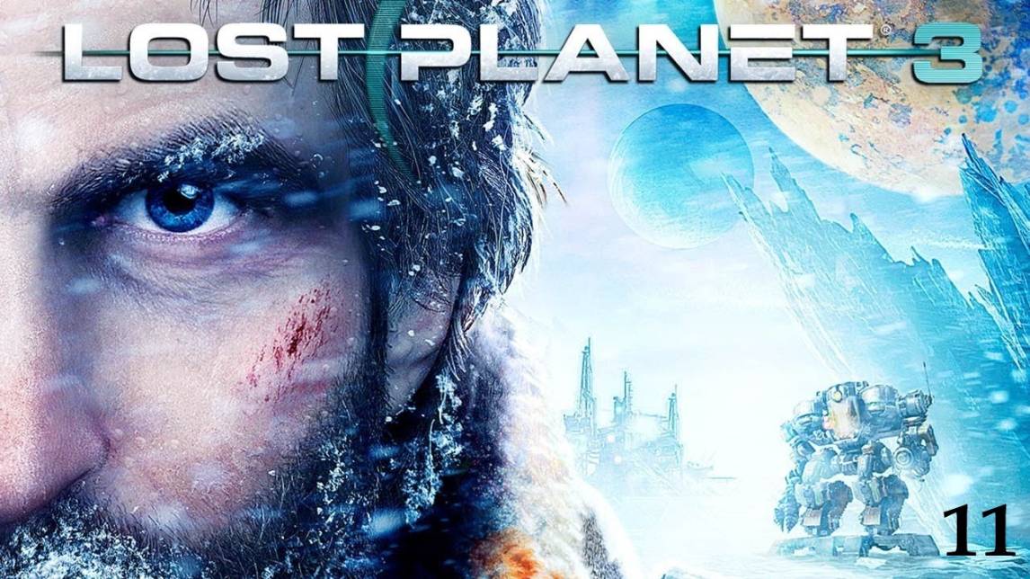 Прохождение Lost Planet 3 на русском - Часть 11. Поселение Забытых