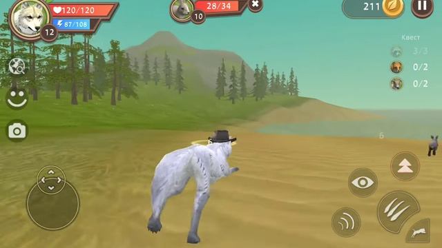 4 часть игры про волка смотреть онлайн