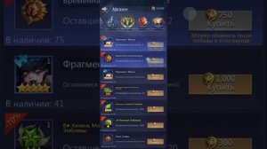 Советы от ненорда. PnC Puzzles & Conquest.