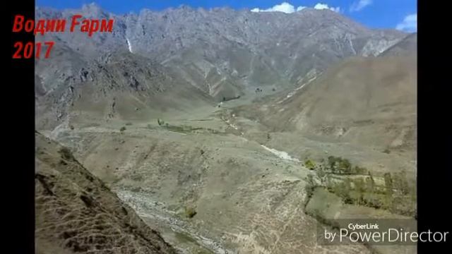 гарми бача бги дега