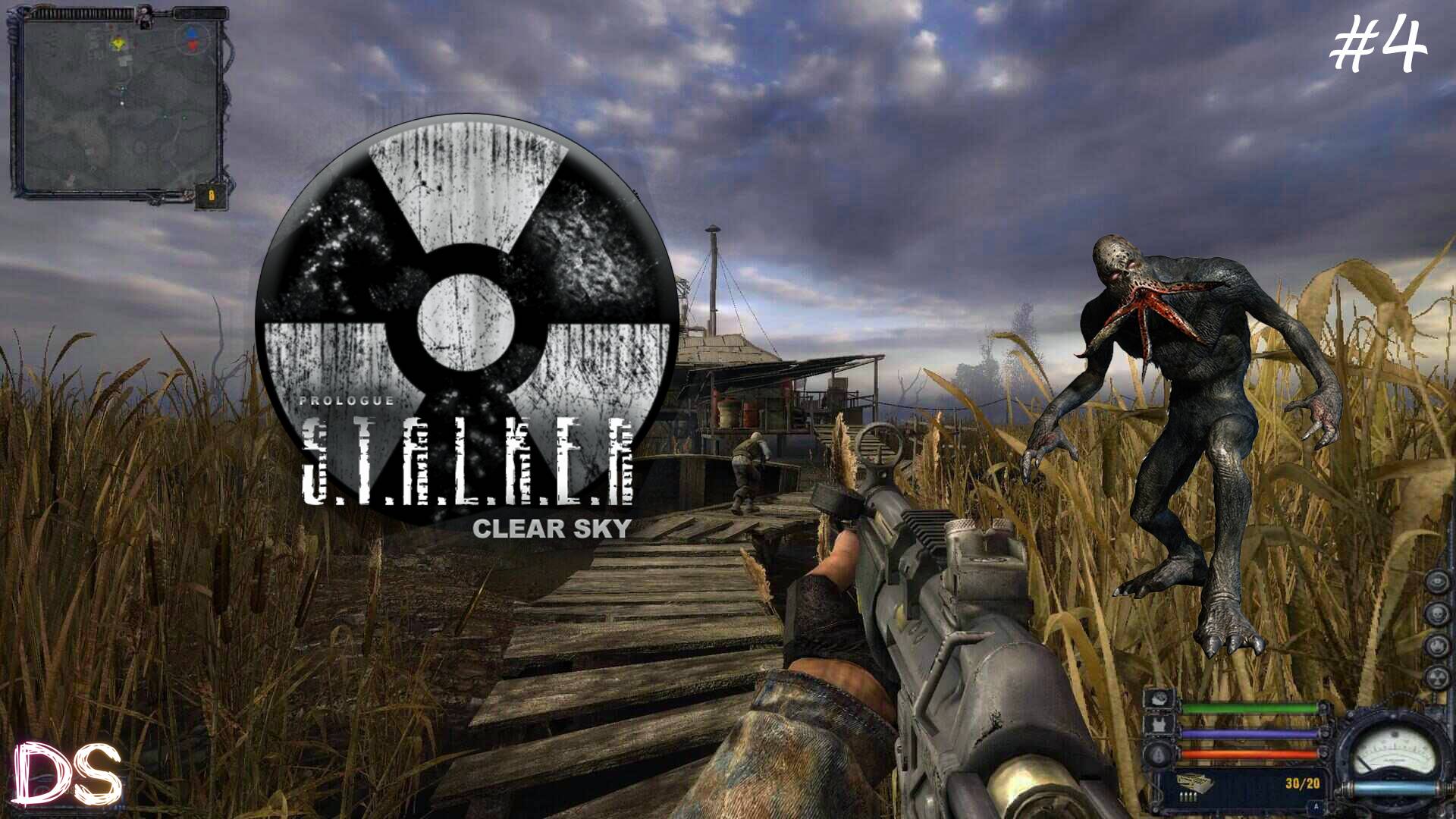 S.T.A.L.K.E.R.: Чистое небо #4. Финал