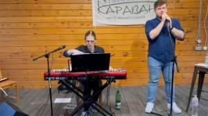 Илья Алтухов и Антон Мачуленко, 24.07.2021. Часть I