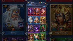 временной туннель часть 1