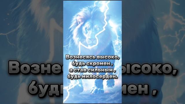 мотиватор