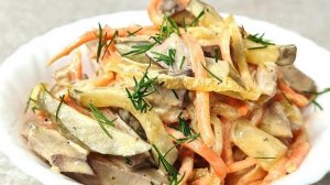 Вкусный салат с куриной печенью и с морковью по-корейски.