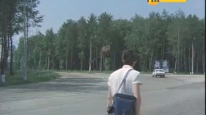 "Шофёр на один рейс" - Попутчики \  The fellow-travellers on the highway