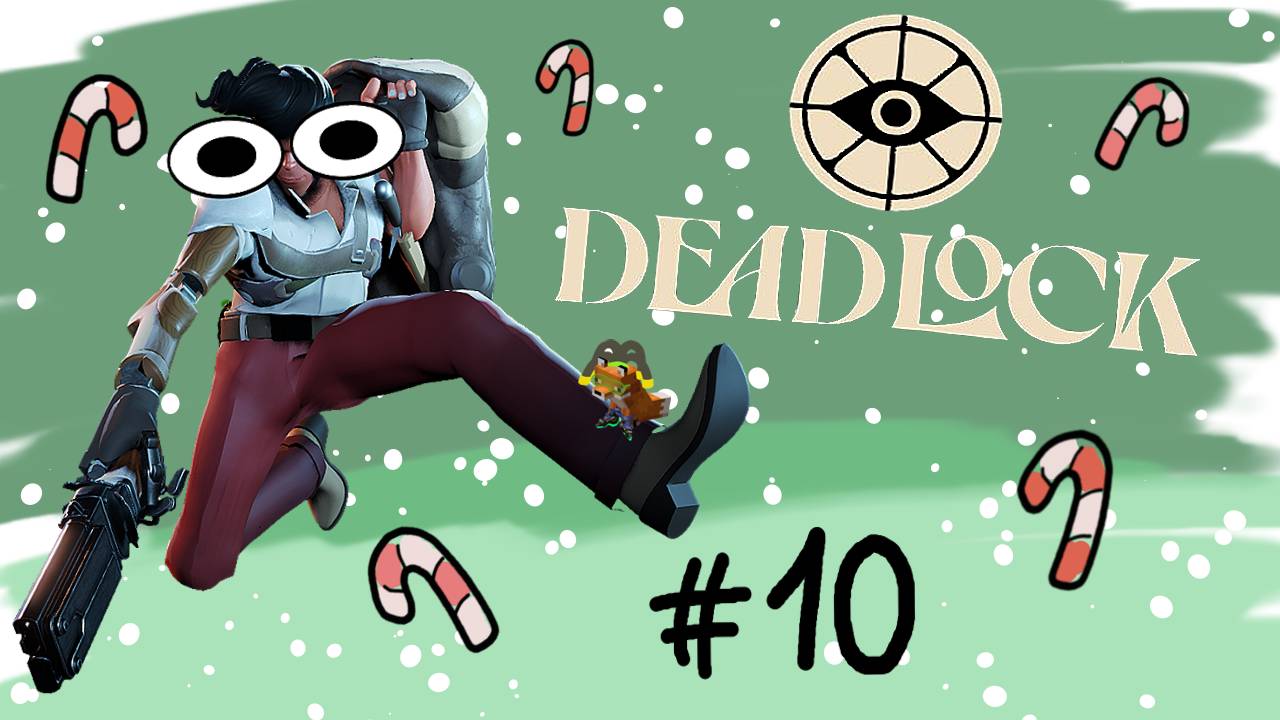 Старый бог здесь (DeadLock)