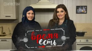 Время есть. Ульяна Мукаилова