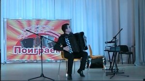 Новосибирский баянист Александр ГЛУШКОВ М.Ферреро "Ливень"