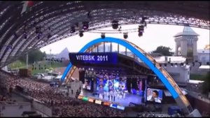 Песняры - Открытие Славянского базара 2011