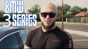 BMW 320d xdrive Тест Драйв