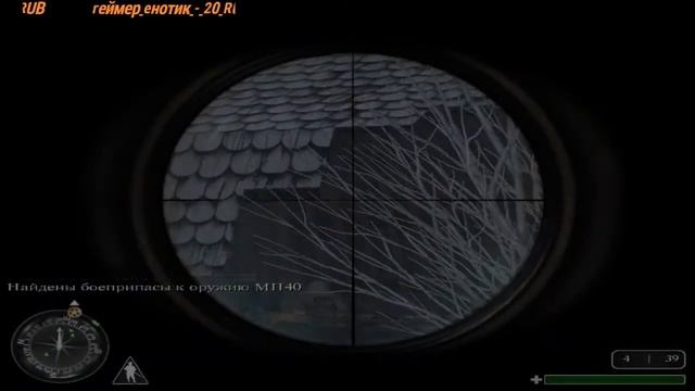 прохождение 1 части Call of Duty