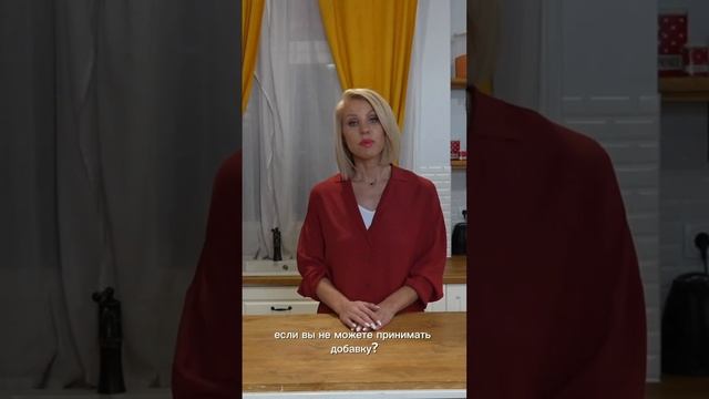 Если проблемы с бессонницей #нутрициолог #бессоница #магний #здоровье смотреть онлайн