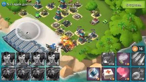 Boom Beach ПРОХОЖДЕНИЕ ДОКТОРА ТИ 5 стадия