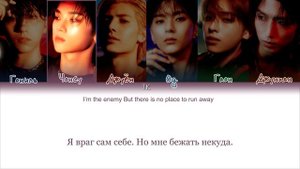 Xdinary Heroes Enemy [ПЕРЕВОД НА РУССКИЙ/КИРИЛЛИЗАЦИЯ Color Coded Lyrics]