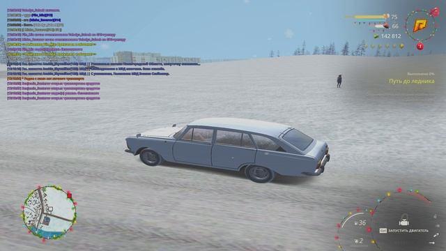 рк