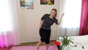 Упражнения для подвижности и тонуса всего тела / Улучшаем обмен веществ / Тренируем координацию