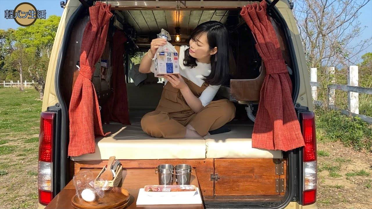 "Еда в машине: я впервые приготовил Сасебо-бургер, и получилось очень хорошо . смотреть онлайн