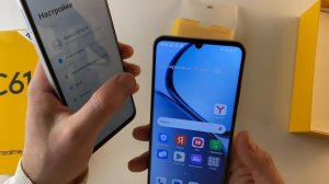 Распаковка Realme C61 топ до 8000 рублей