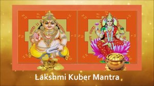 ОТКРЫВАЕМ ФИНАНСОВЫЕ ПОТОКИ - Кубера Лакшми мантра - привлечение богатства и процветания