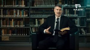 События перед ПРИШЕСТВИЕМ Феликс Понятовский