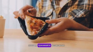 Мощнейший АНТИОКСИДАНТ АСТАКСАНТИН. Инструкция по применению. Купить лучший Astaxanthin. Цена Отзыв