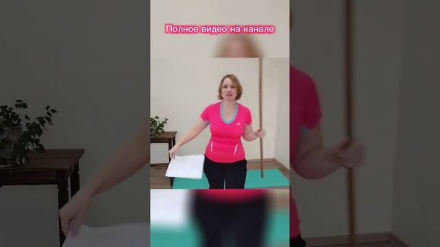 Эксклюзивный комплекс уже на канале! смотреть онлайн