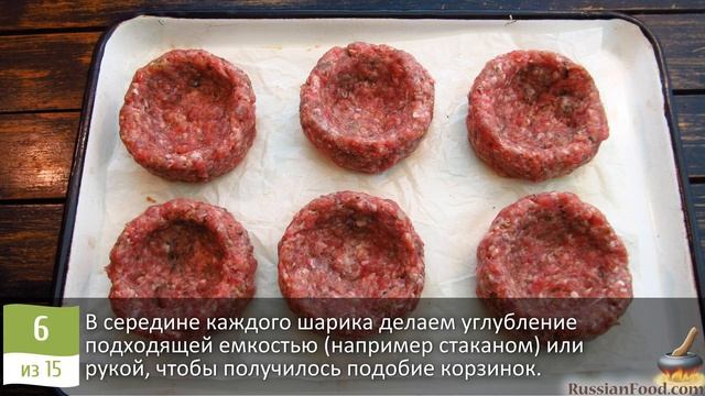 Аппетитные котлеты с гарниром. МЯСНЫЕ СТОЖКИ СО СВЁКЛОЙ