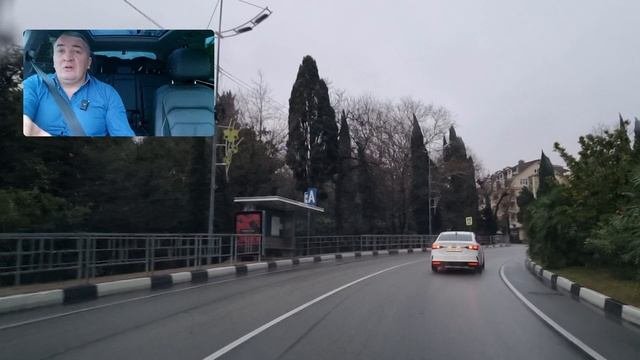 Новости Сочи 29.12.24 Будьте вежливы!