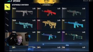 Blood strike рейтинг победа и 4 место