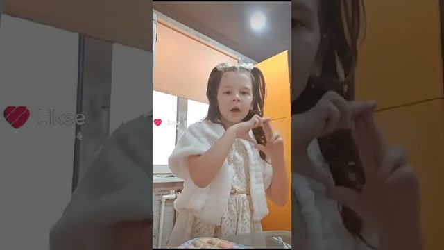 .. 11.0.1 смотреть онлайн