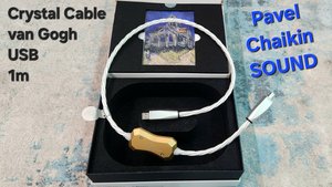 2024.12.28 Components USB Crystal Cable Art Series Van Gogh Cable 1m