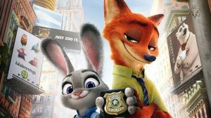 Зверополис - Zootopia