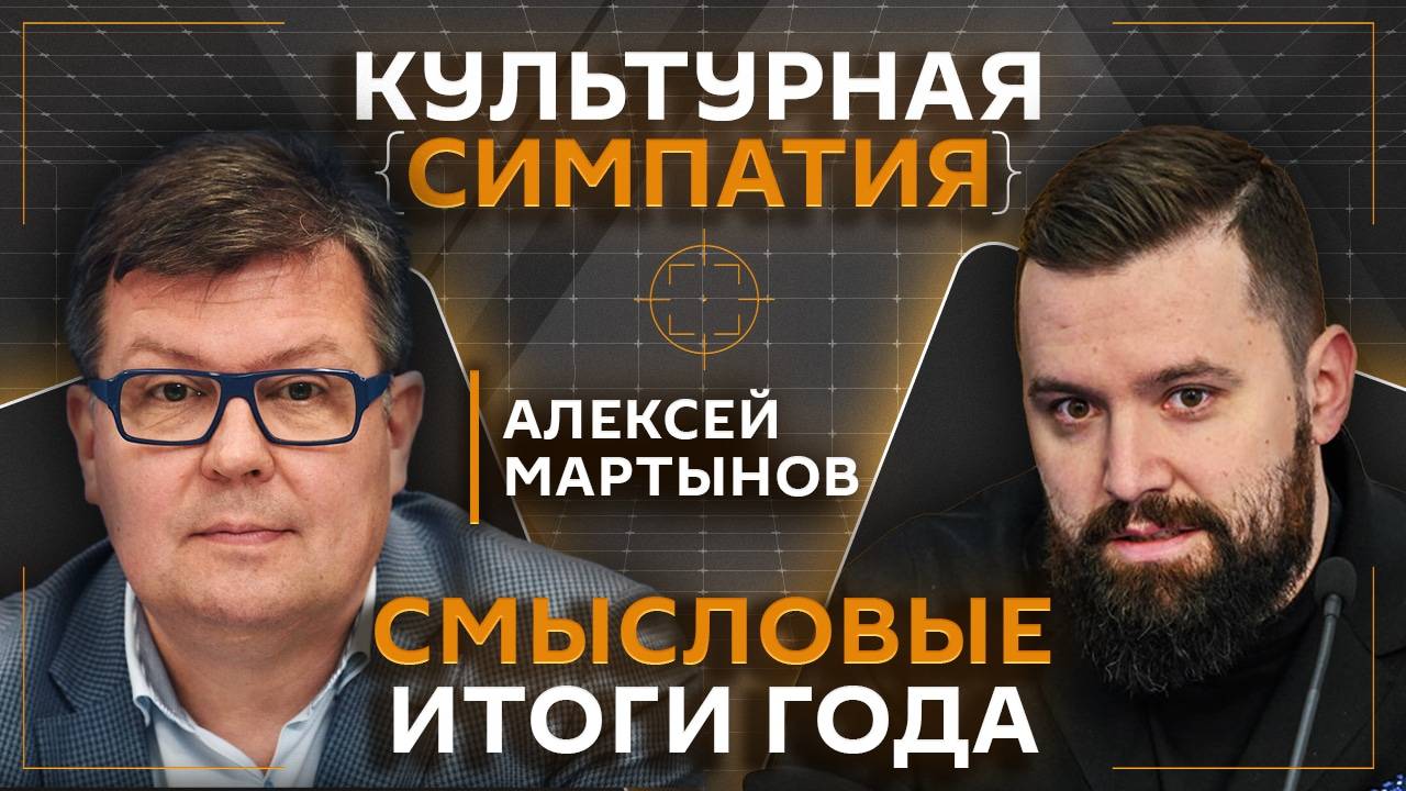 Дмитрий Егорченков. Что ждет "малые" государства и зачем британцам хаос