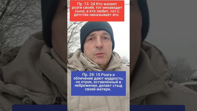 ⛔ НЕ ПОПУЛЯРНОЕ МНЕНИЕ ‼️