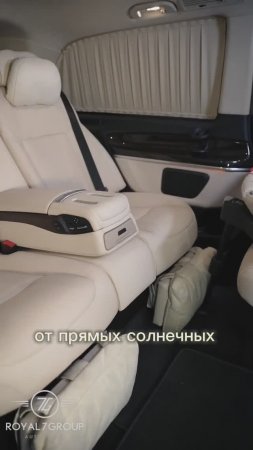 Для чего еще нужны автошторки?