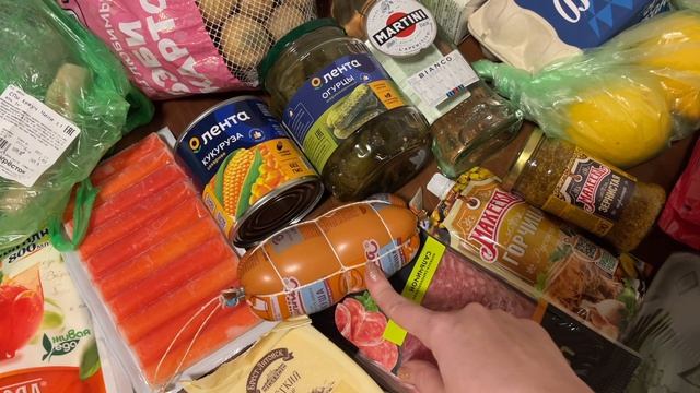 ПОКУПКИ ЕДЫ НА НОВОГОДНИЙ СТОЛ НА 8000р | Счастливая хозяйка, Ирина Соковых смотреть онлайн