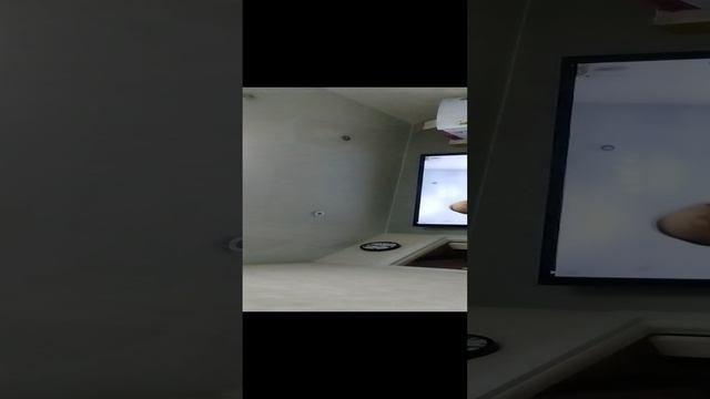 музыкальный трек